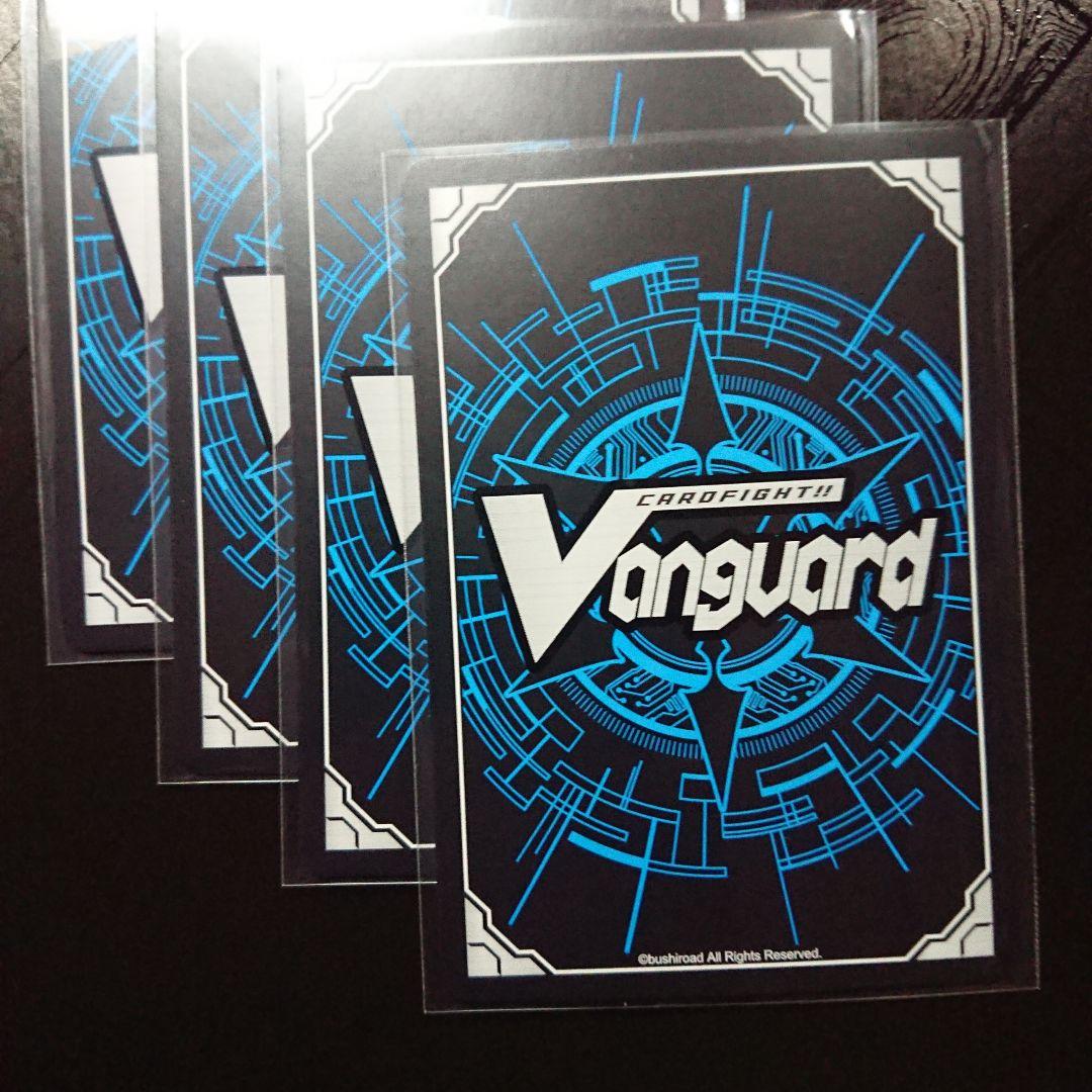 優美の音律 ラグラス FFR 4枚 ヴァンガード