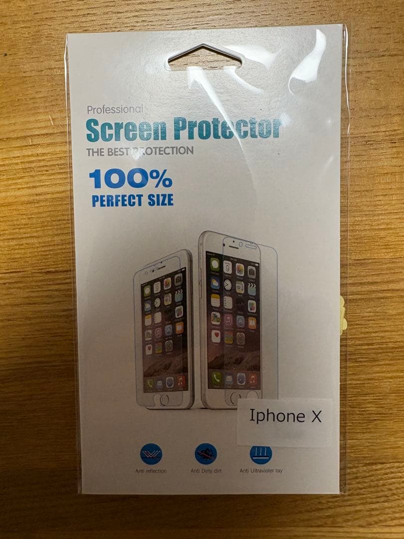 iPhone x 初期化済み　256GB