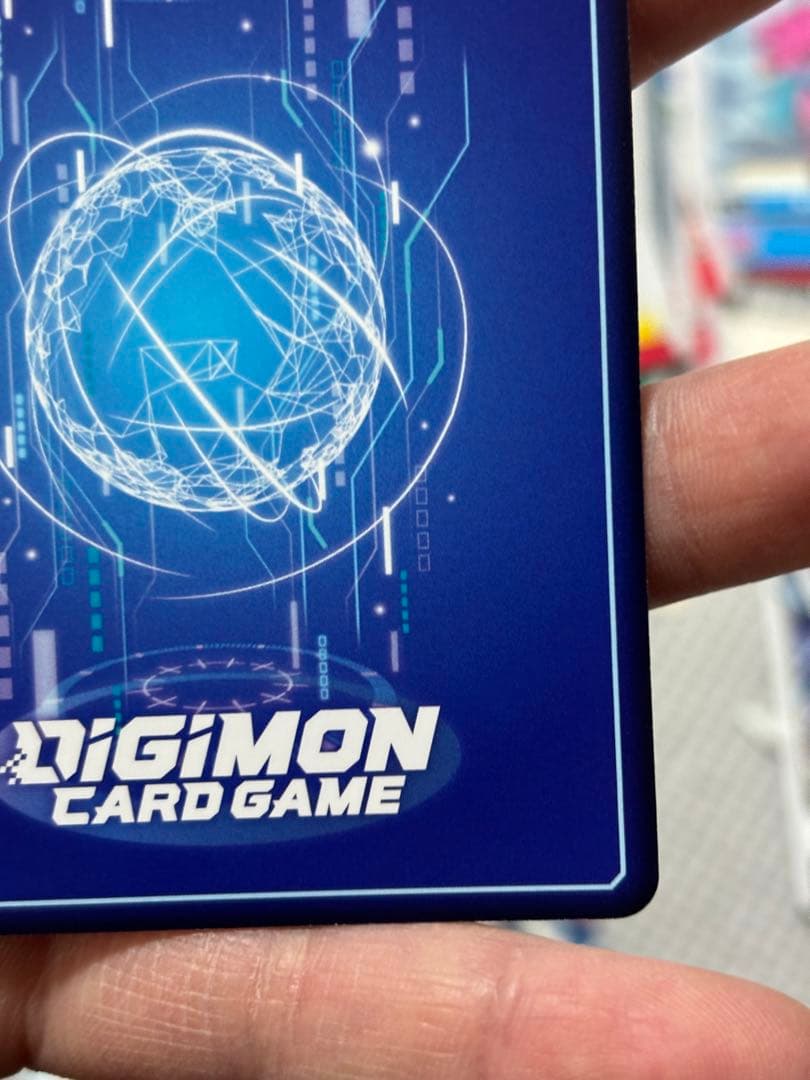 【DIG】リュウグウモン【SR/SP】EX11-018〈05〉