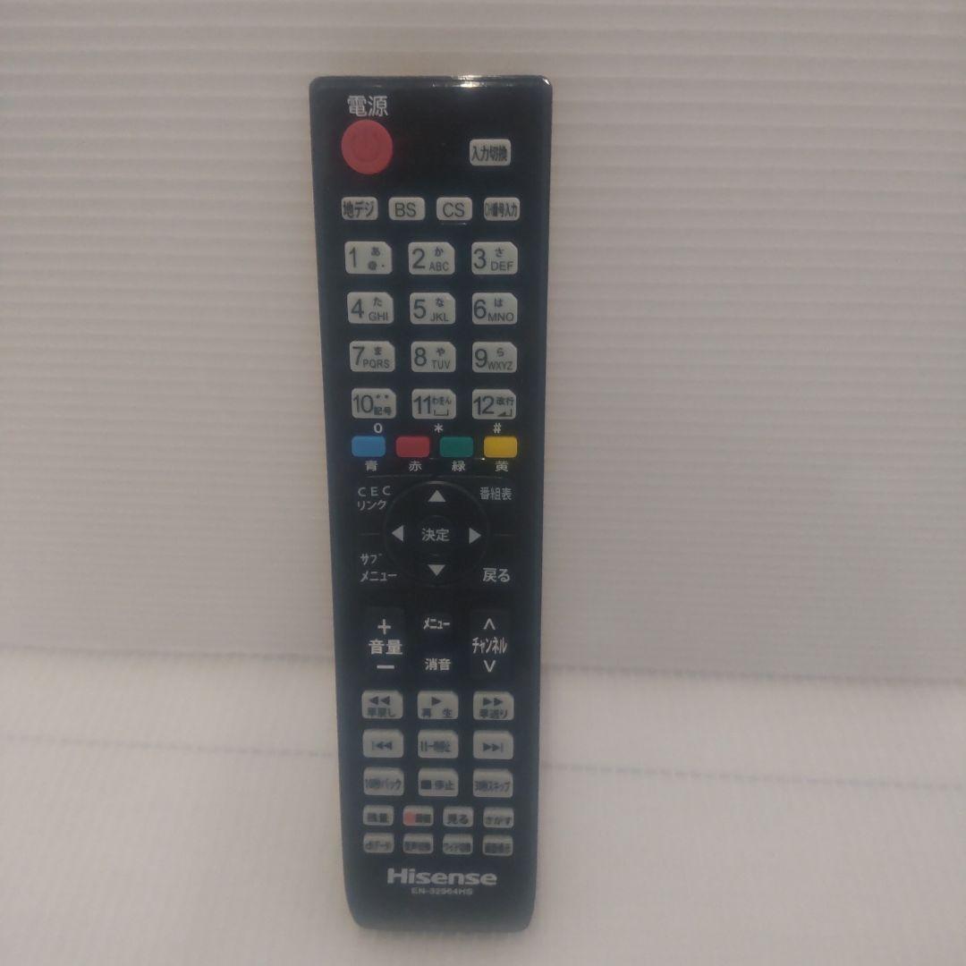 Hisense 美品 外付けHDD対応 32V型液晶テレビ HJ32K3121