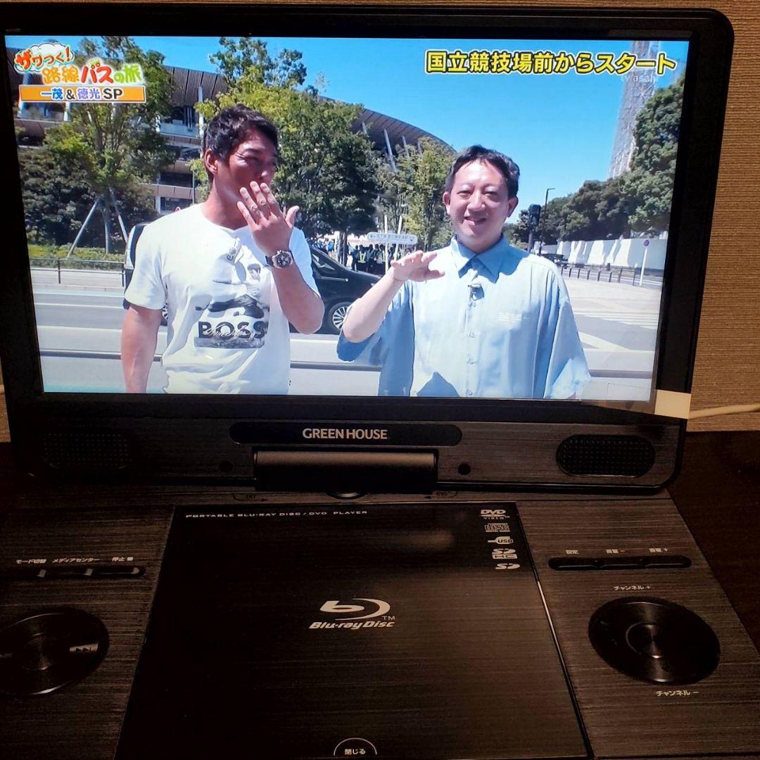 本日限定値下げフルセグ内臓グリーンハウスGH-PBD11BT-BK