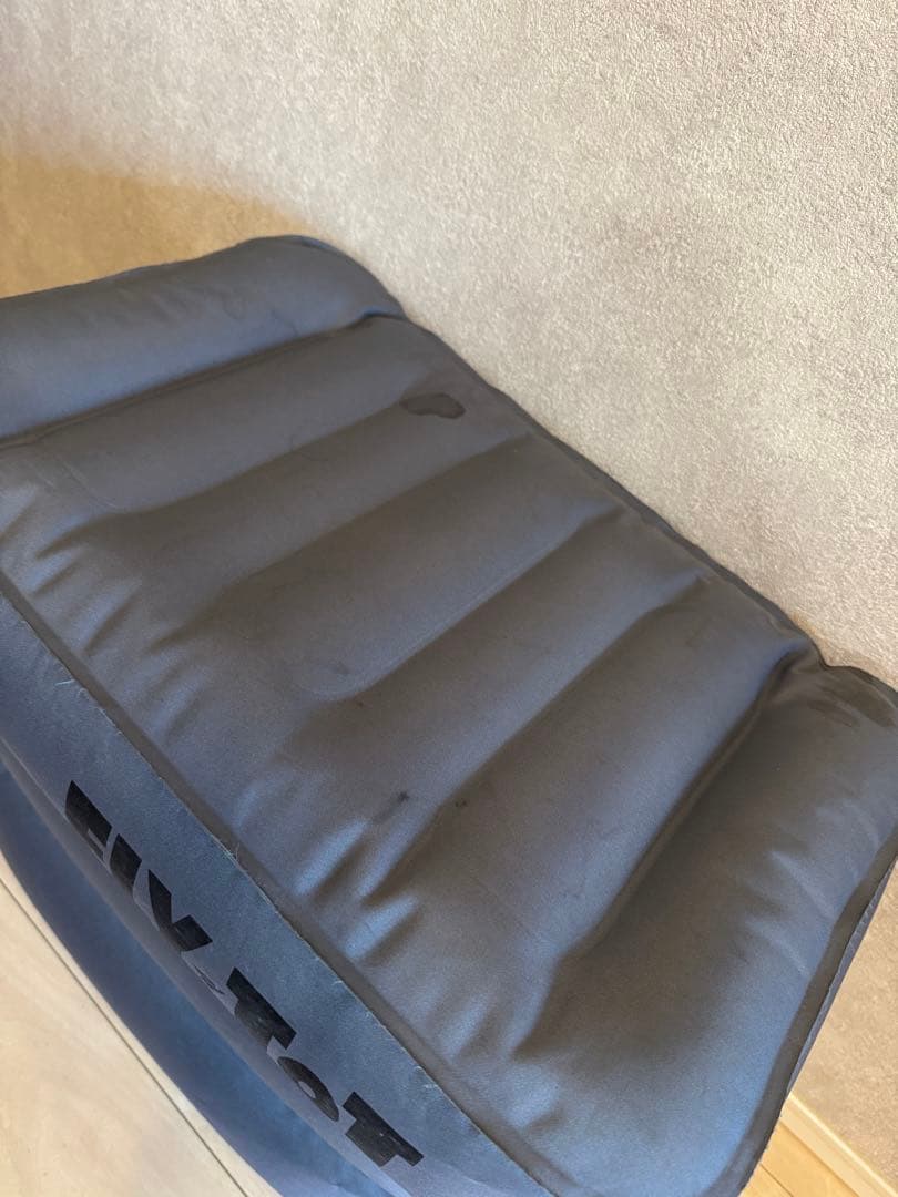 FLY-ToT フライトット フットレスト