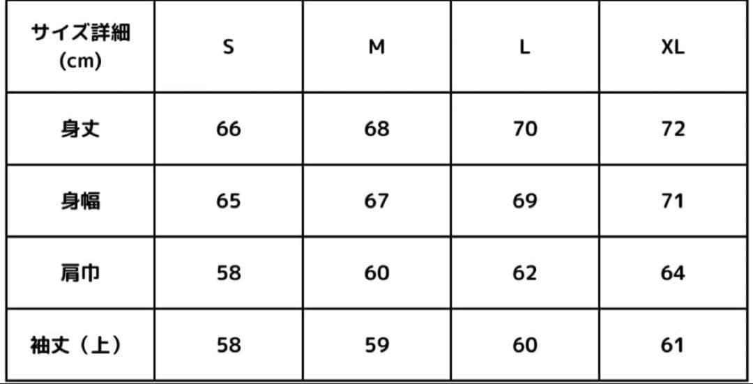 【最終価格】FEELS グレー スウェット 上杉柊平 Lサイズ