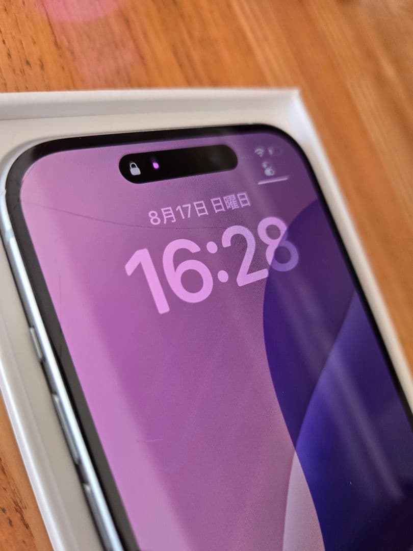 [値下げしました]Apple iPhone 15 ブルー