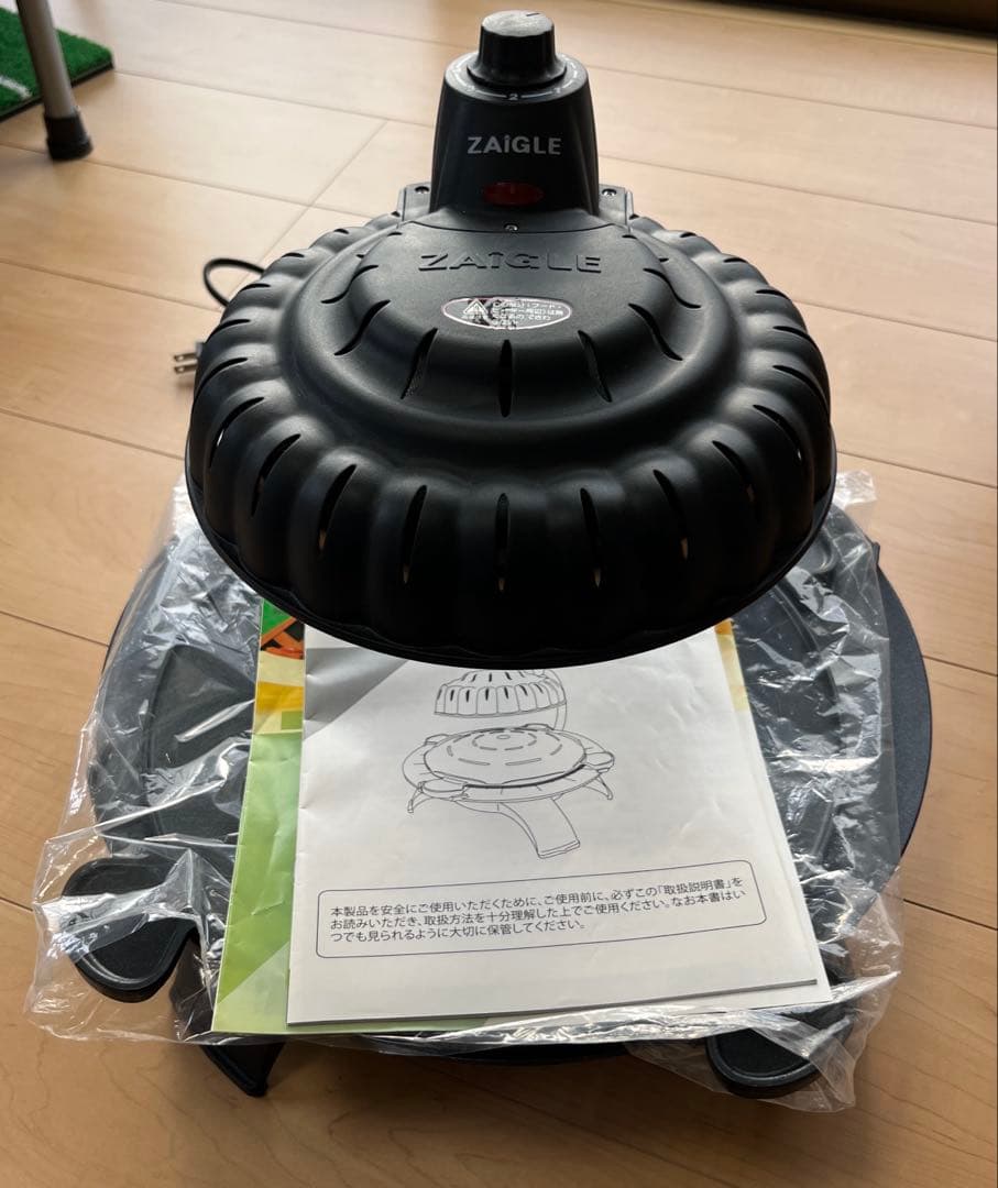 ザイグルボーイ　NC-100 ZAIGLE BOY