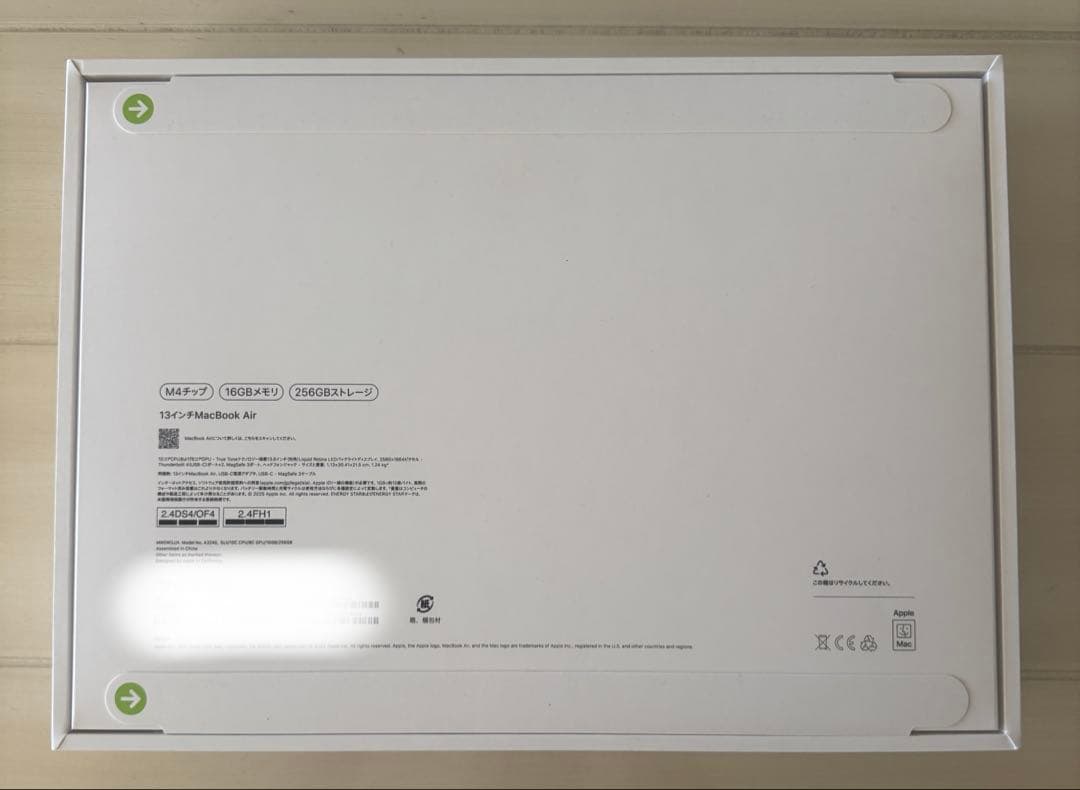 Apple MacBook Air 13インチ M4