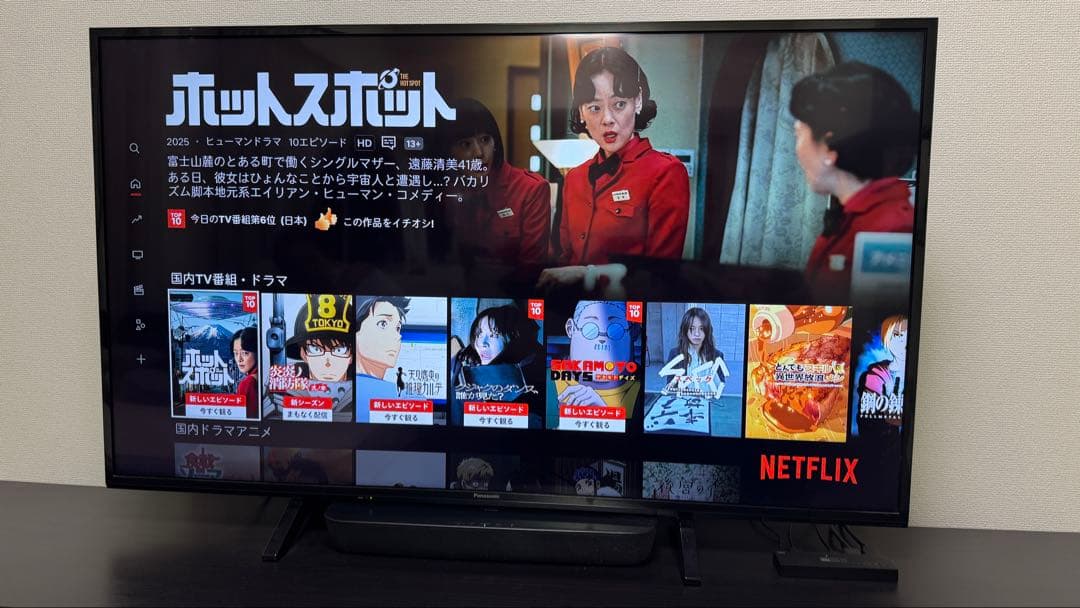 Panasonic TH-49FX500 液晶テレビ 49インチ 2019年制