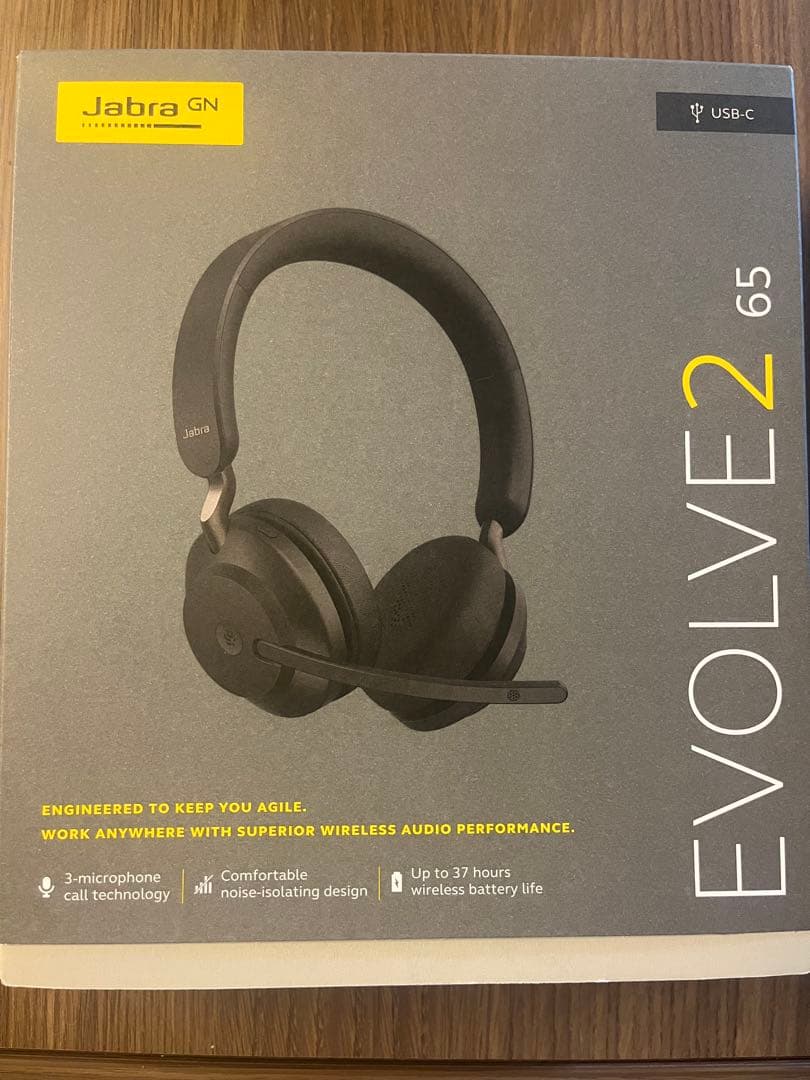 Jabra Evolve2 65 ワイヤレスヘッドセット USB-C 新品未使用