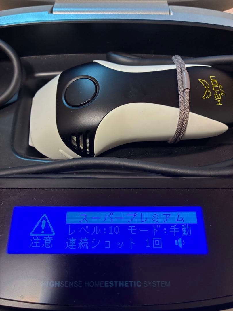 【不具合有り】KE-NON ホームエステシステム 脱毛器 v.8.4J