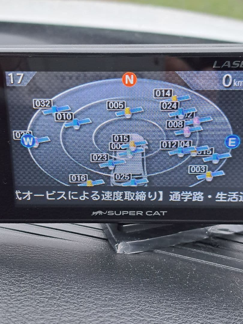 ユピテルレーダー探知機　LS310　美品