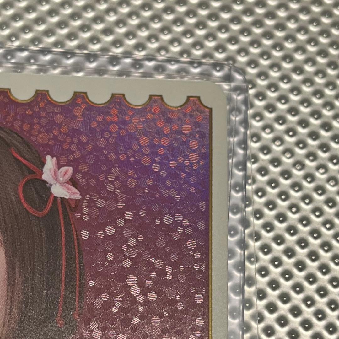 ラブカ ラブライブ 蓮ノ空 櫻井陽菜 エネルギー サイン PE+ bp2-032