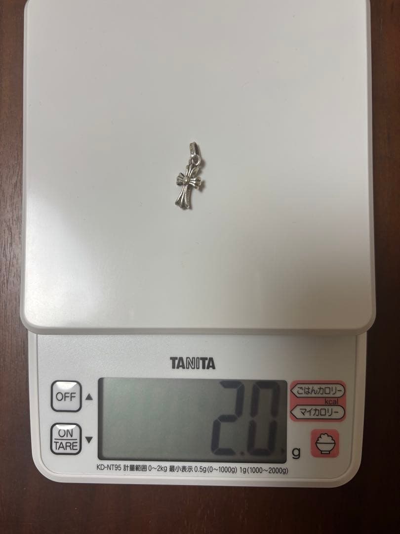 925 ベイビーファット