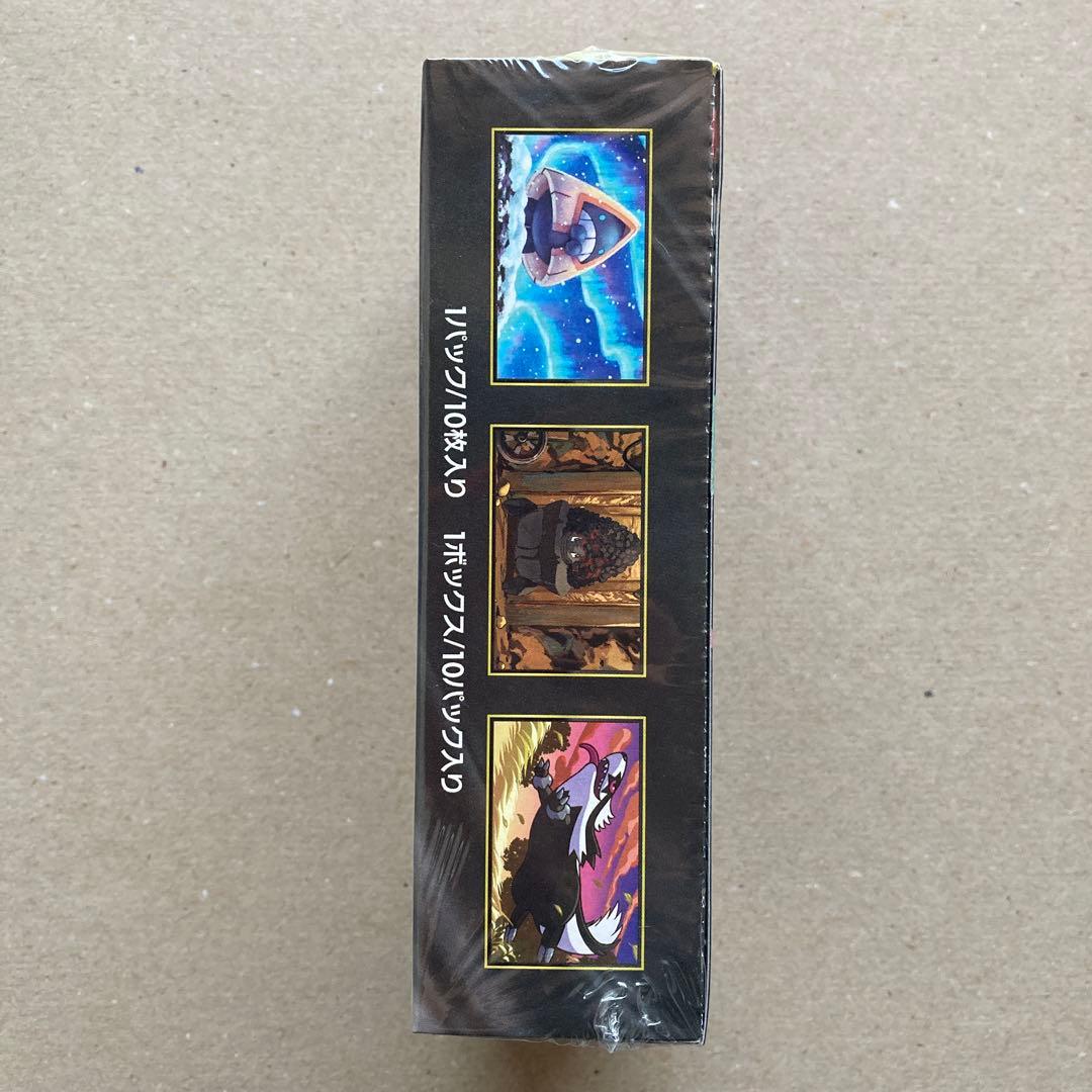 ポケモンカード　MEGAドリームex ボックス　未開封　シュリンク付き