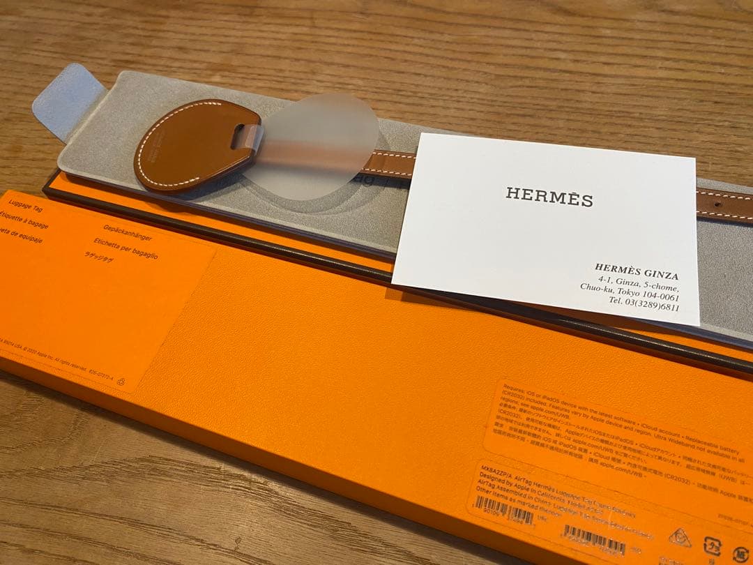 HERMES エルメス AirTag ラゲッジタグ エアタグ ケース カバー