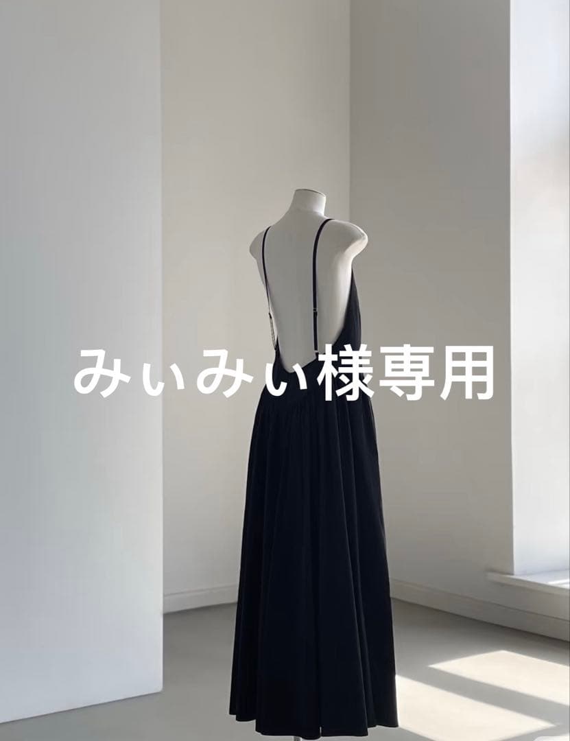 みぃみぃ　Aネイビー