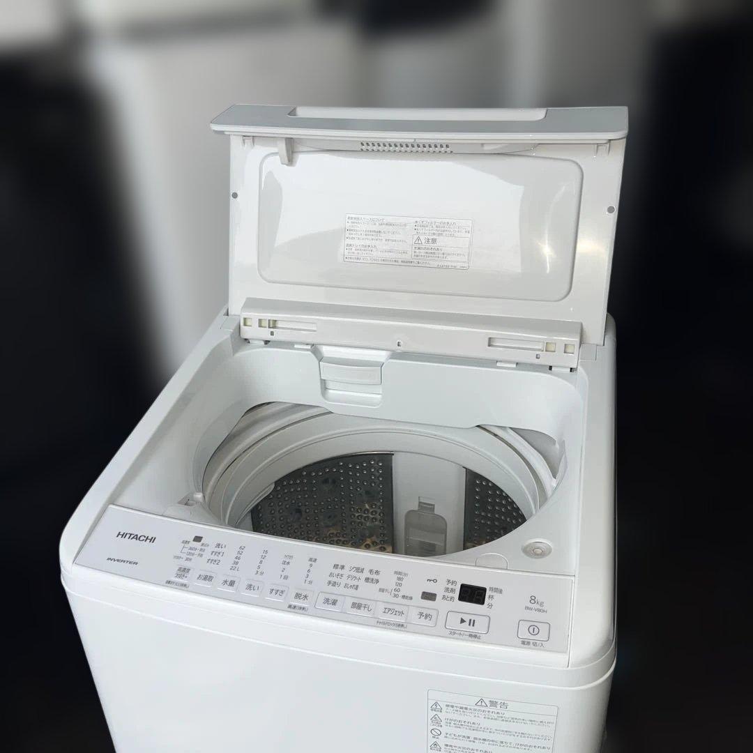 ⚪︎HITACHI/日立/ビートウォッシュ/2022年製/中型縦型洗濯機/大人気