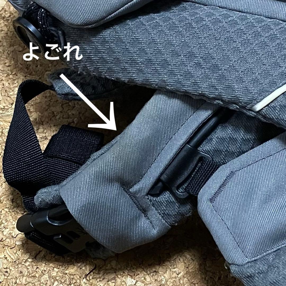 エルゴベビー　オムニ　ブリーズ　抱っこ紐