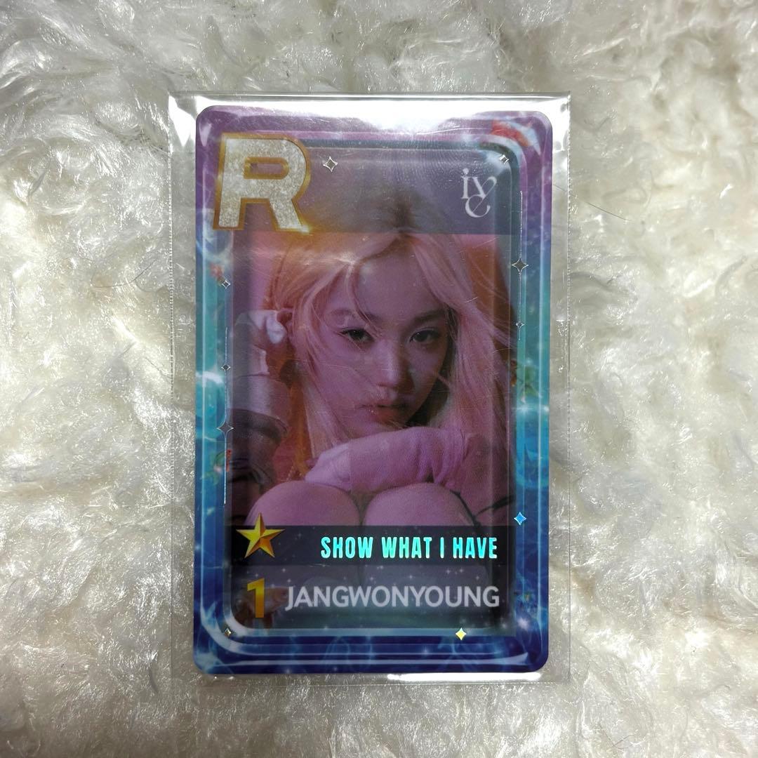 IVEウォニョン superstar STARSHIP ⭐️プロフィール必読⭐️