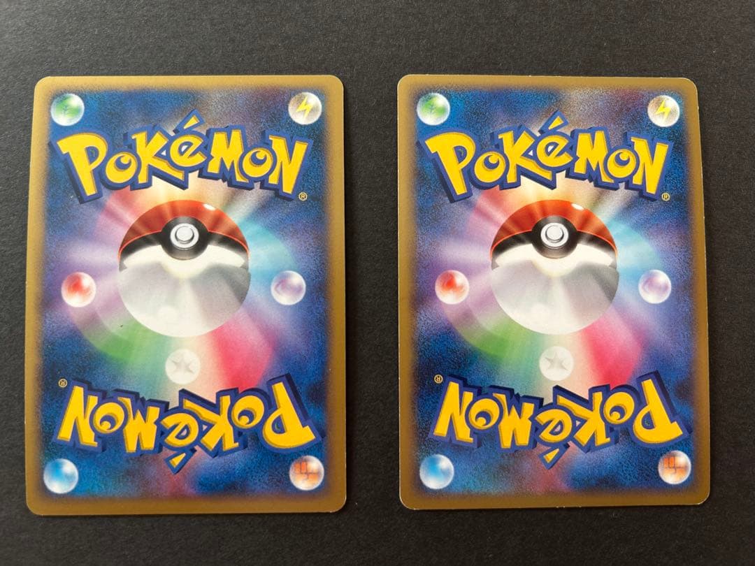 【まとめ売り】パルキアG LV.X 033/096 LV.78 032/096