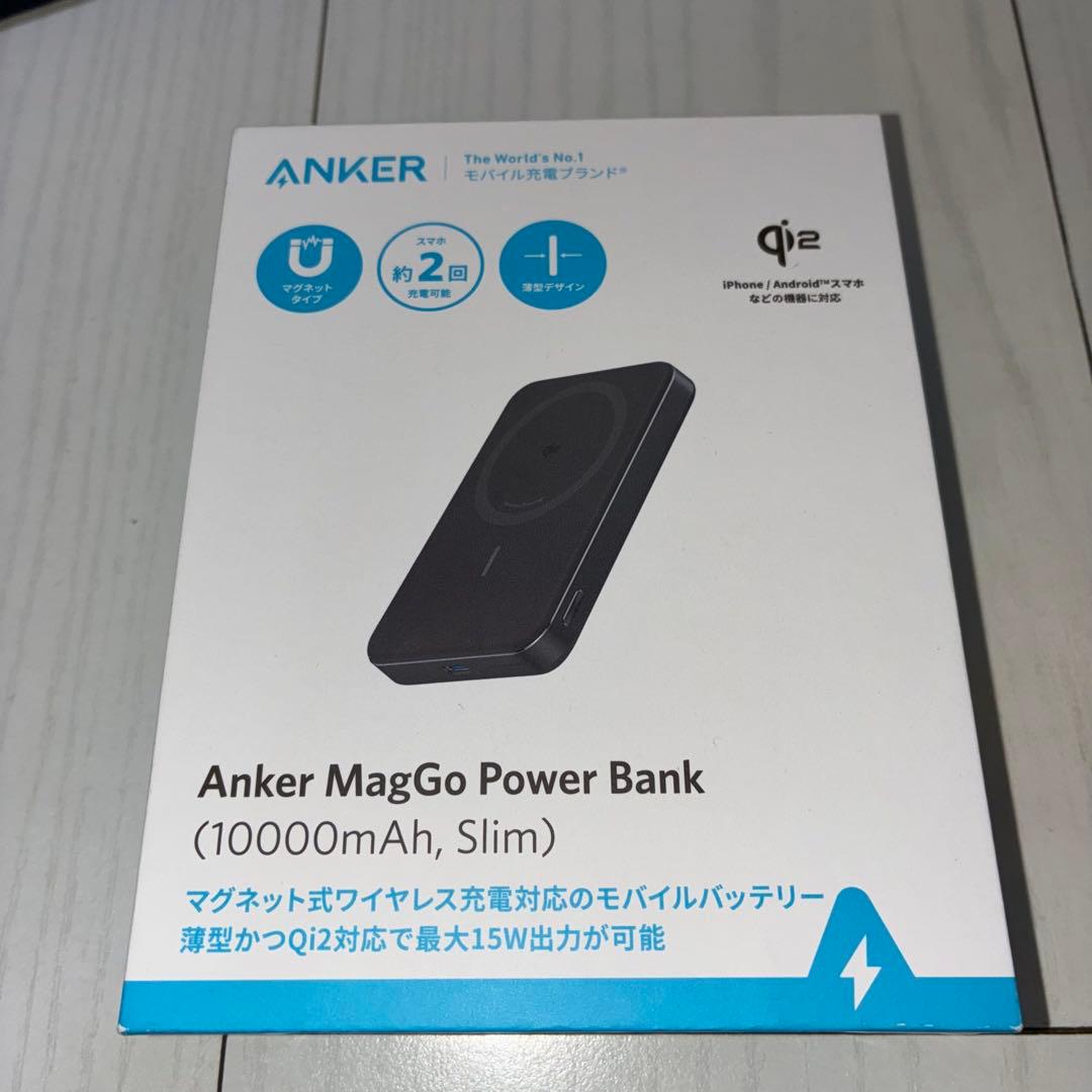 【新品未開封】MagGo Power Bank (10000mAh, Slim)