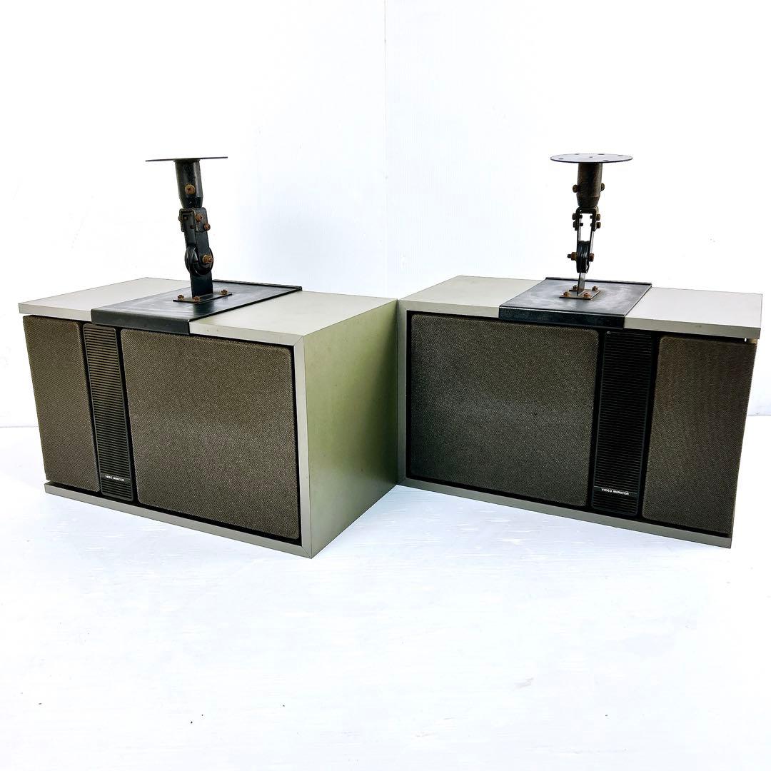 ボーズ　301 HI-FI MONITOR-II スピーカーペア 　ブラケット