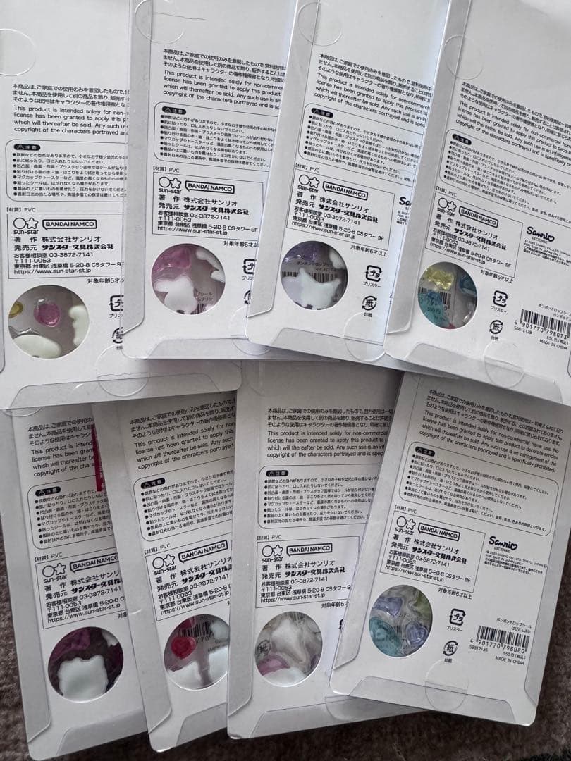 サンリオ第二弾　ボンボンドロップシール　正規品