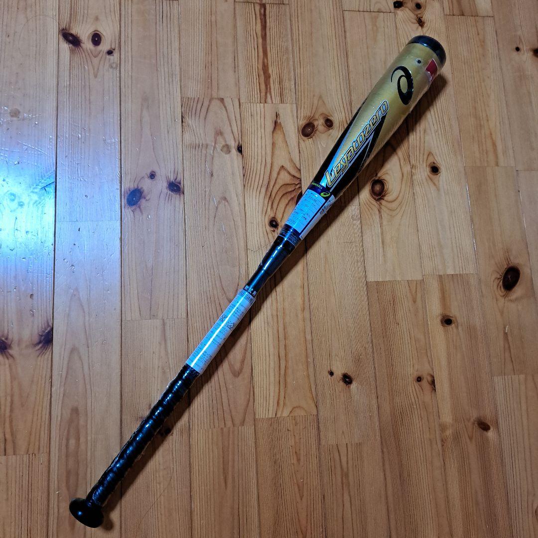 ゆ*う様 【新品】アシックス　レガートゼロ　トップミドルバランス