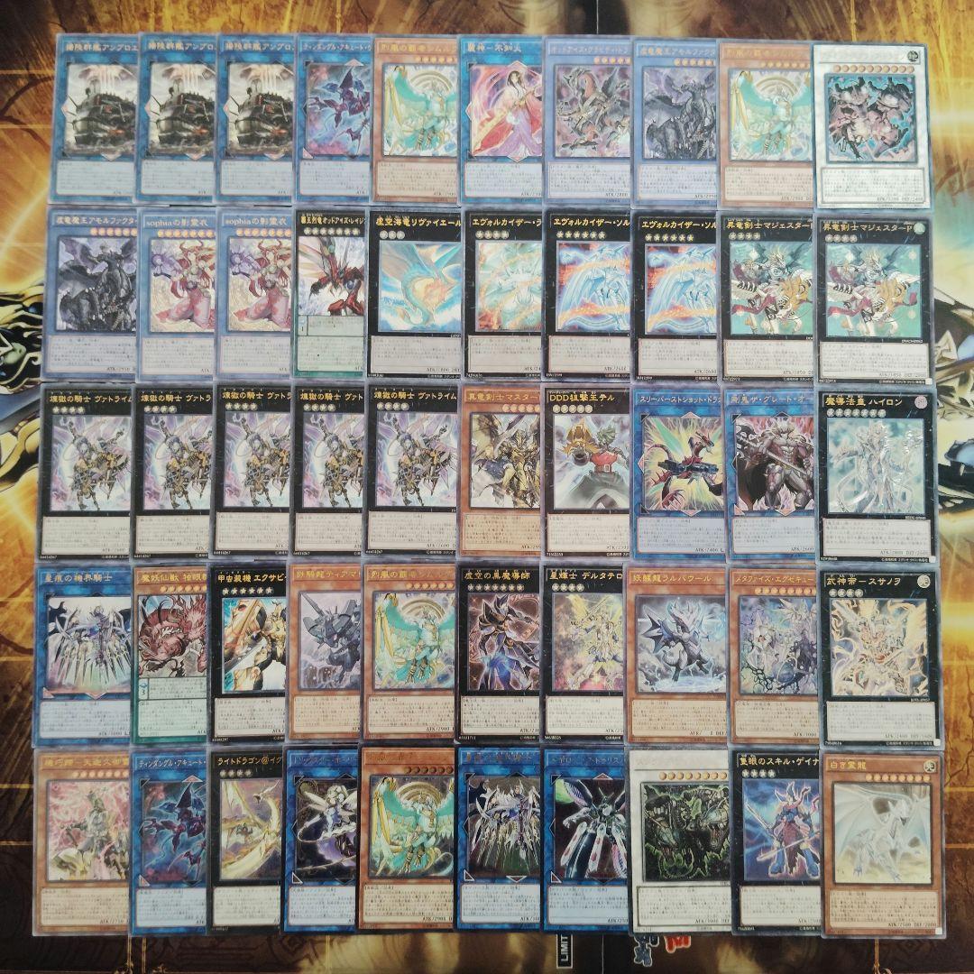 遊戯王　レリーフ　100枚まとめ売りセット！