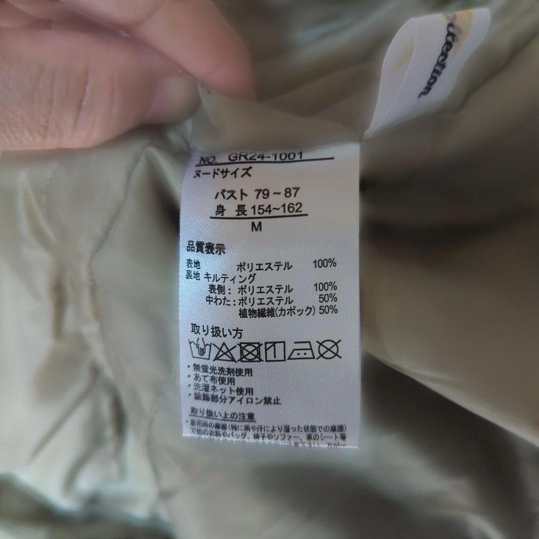 QVC ギブリコレクション 莉子ちゃん モッズコート カポック カーキ