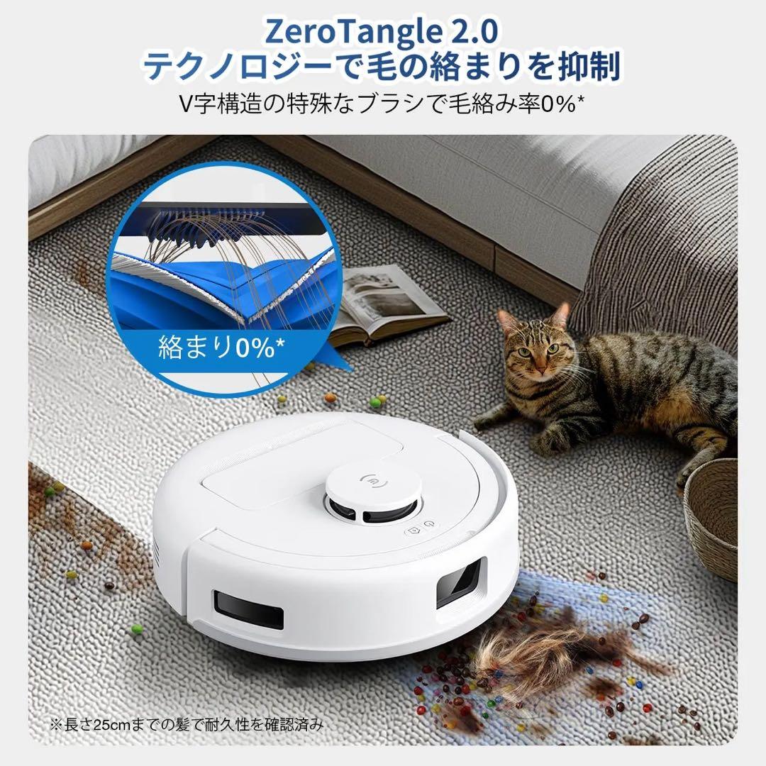 【未使用に近い】ECOVACS DEEBOT mini 黒 ロボット掃除機