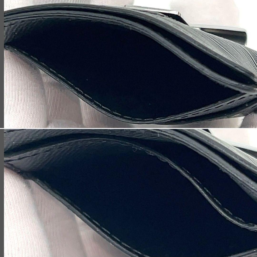 ルイヴィトン　エピ ポルトカルトパンス　ブラック　カードケース　マネークリップ