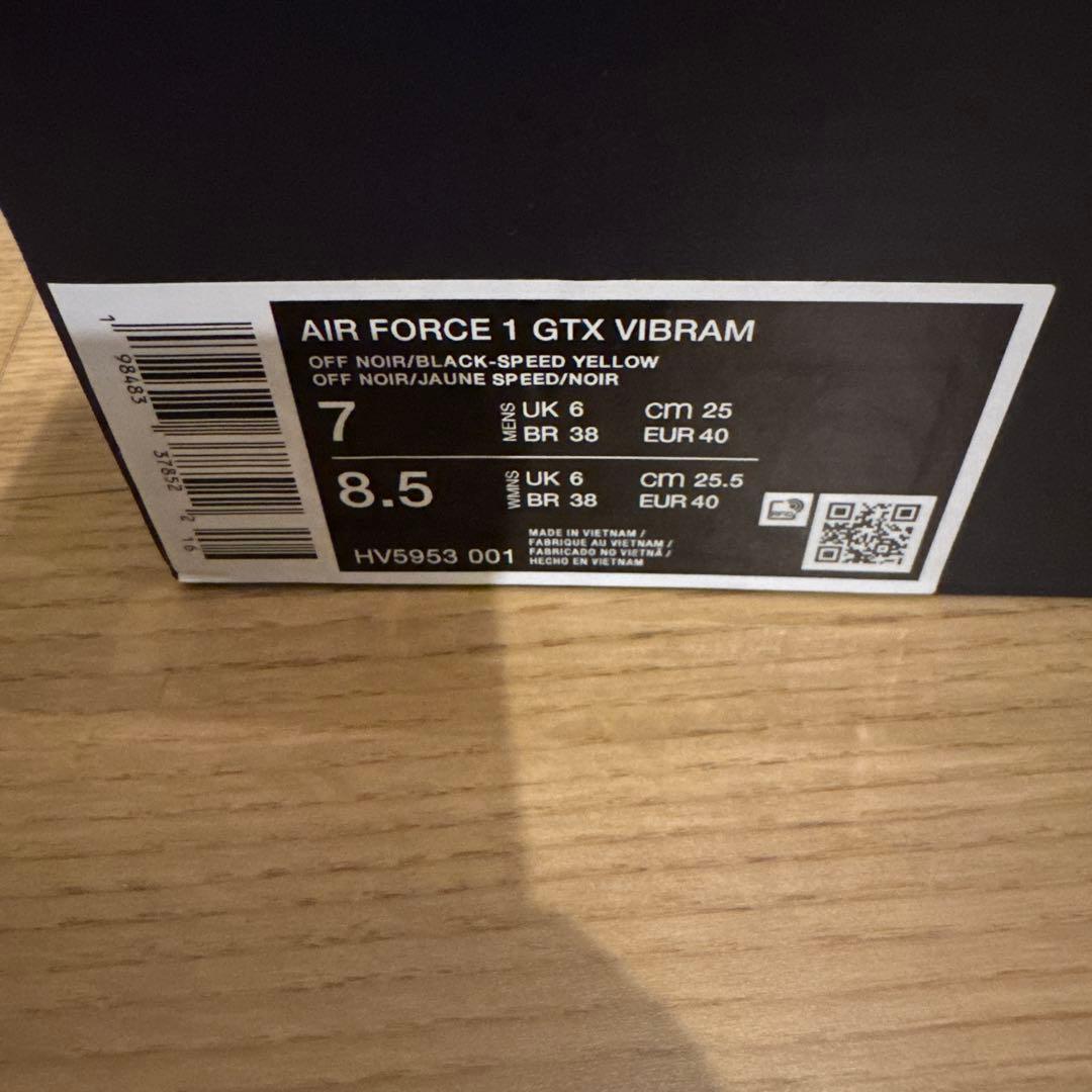 靴 NIKE AIR FORCE 1 GTX VIBRAM AF1 25cm