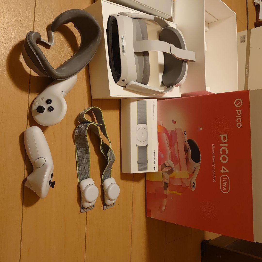 PICO4 Ultra256GB+コントローラ2本+モーショントラッカー2個