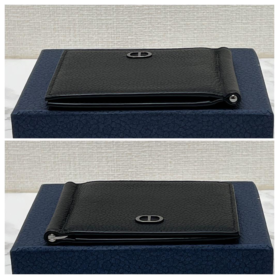 ディオール マネークリップ付き ウォレット 現行品 ブラックDior 保存袋付き