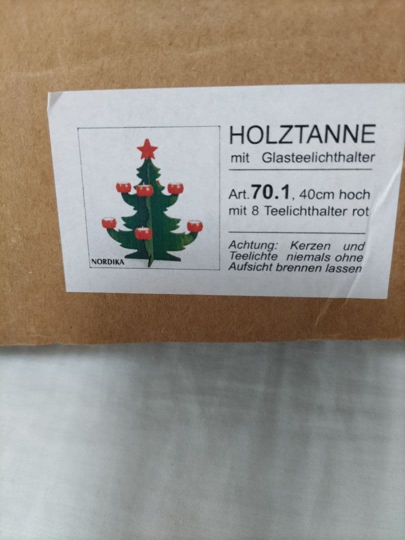北欧 Nordika 新品 木製クリスマスツリー型キャンドルホルダー レア