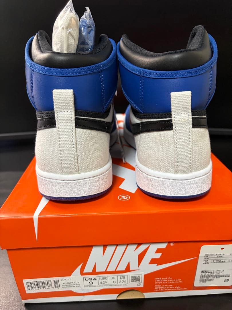 【週末限定割引】NIKE JORDAN AJKO 1 27cm