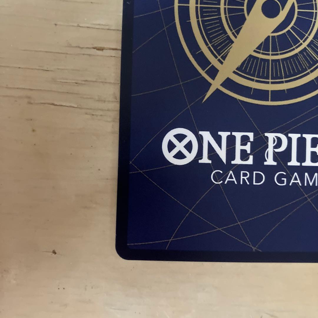 トニートニー・チョッパー：始めようキャンペーン SR パラレル EB01-006