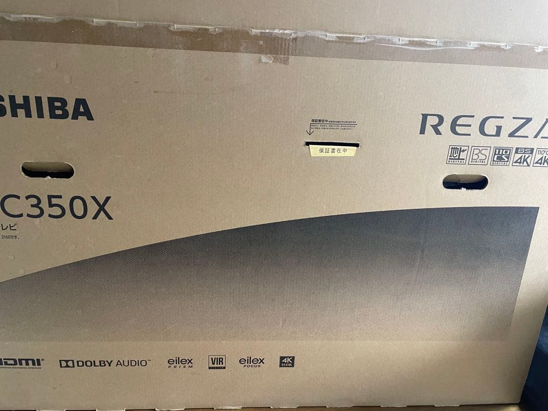 スマホ・タブレット・パソコン TOSHIBA 50C350X BLACK