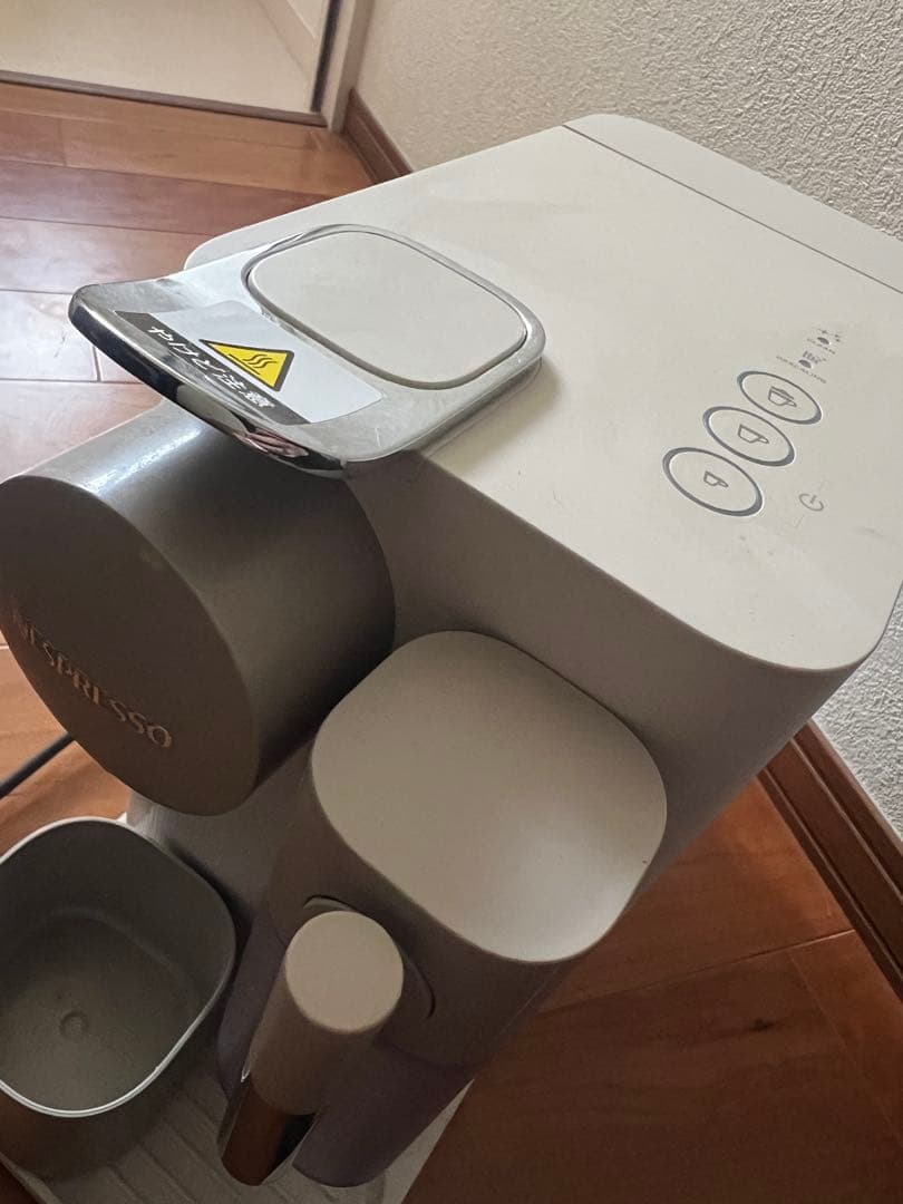 ネスプレッソ コーヒーメーカー ラティシマ・ワン