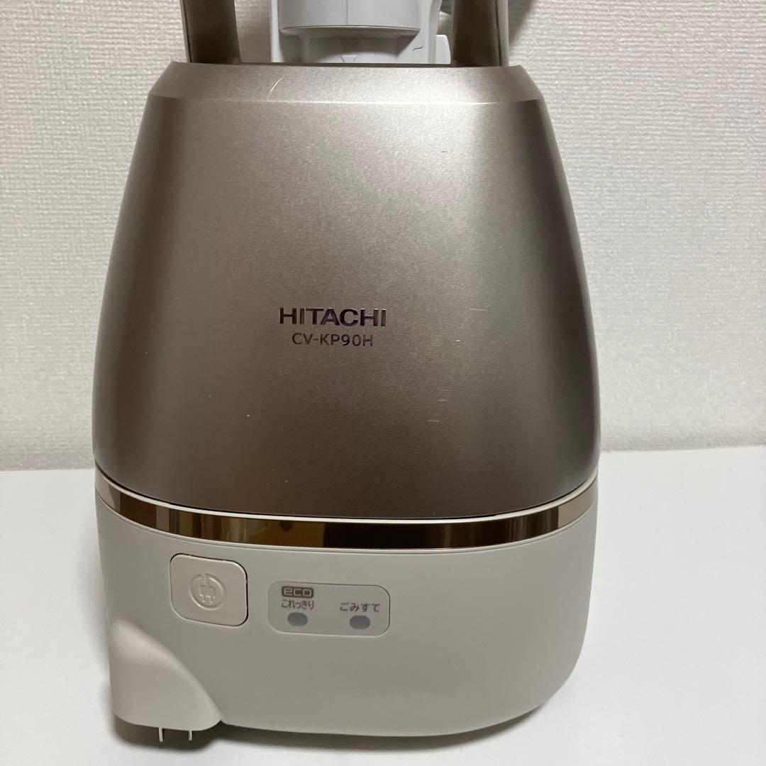 ⭐日立　紙パック式掃除機　かるパック　CV-KP900H 一式セット　ベージュ