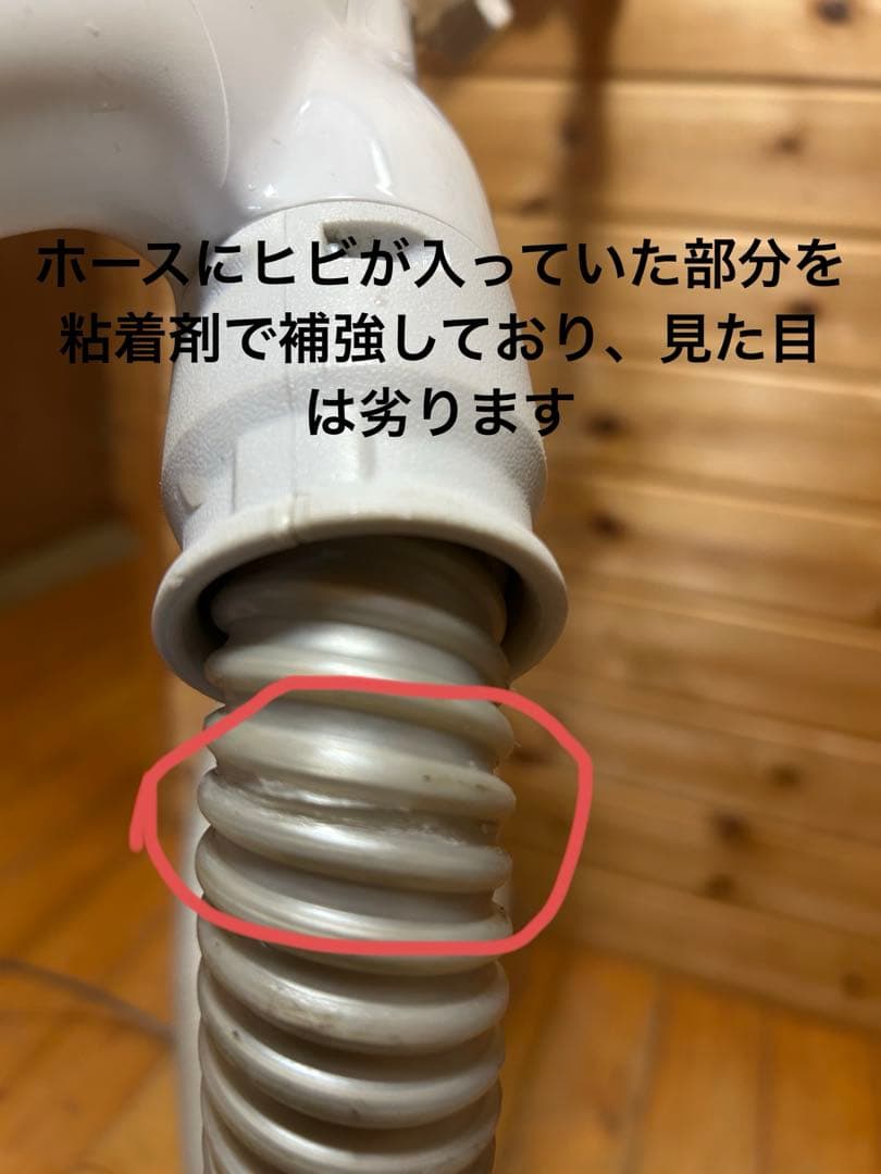 パナソニック　紙パック式　軽量静音の人気シリーズクリーナー　MC-JK830K