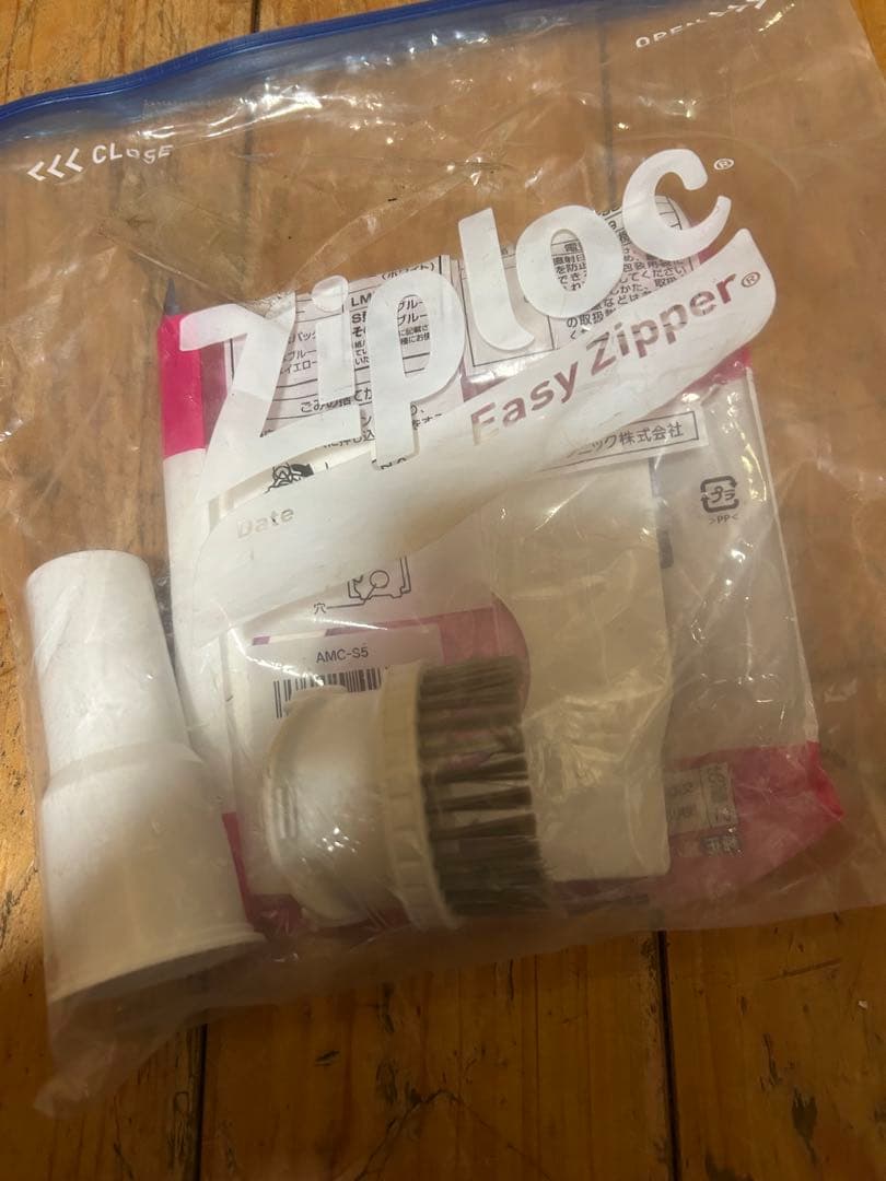 パナソニック　紙パック式　軽量静音の人気シリーズクリーナー　MC-JK830K