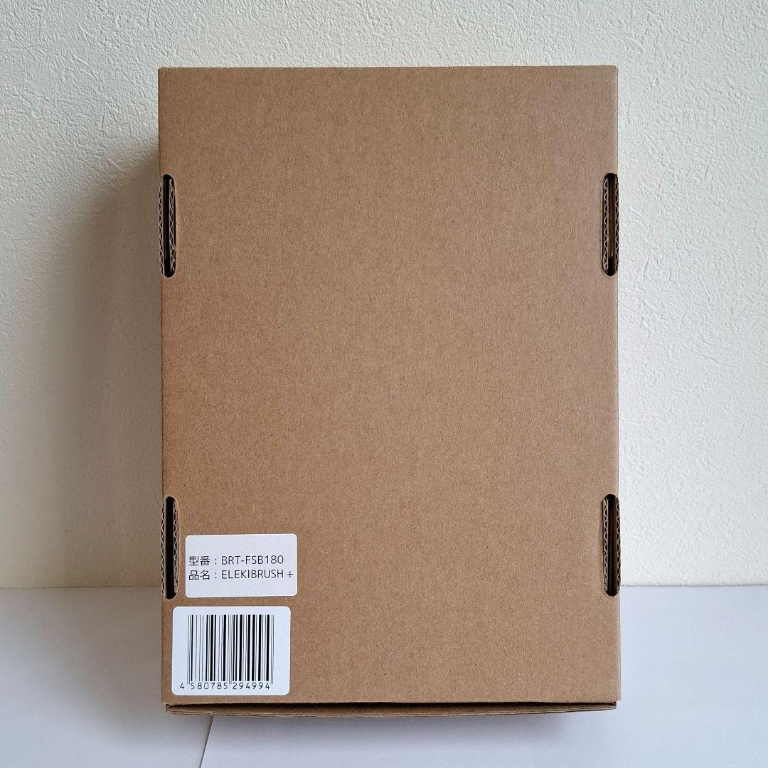 ブライト エレキブラシプラス ブラシ型美顔器