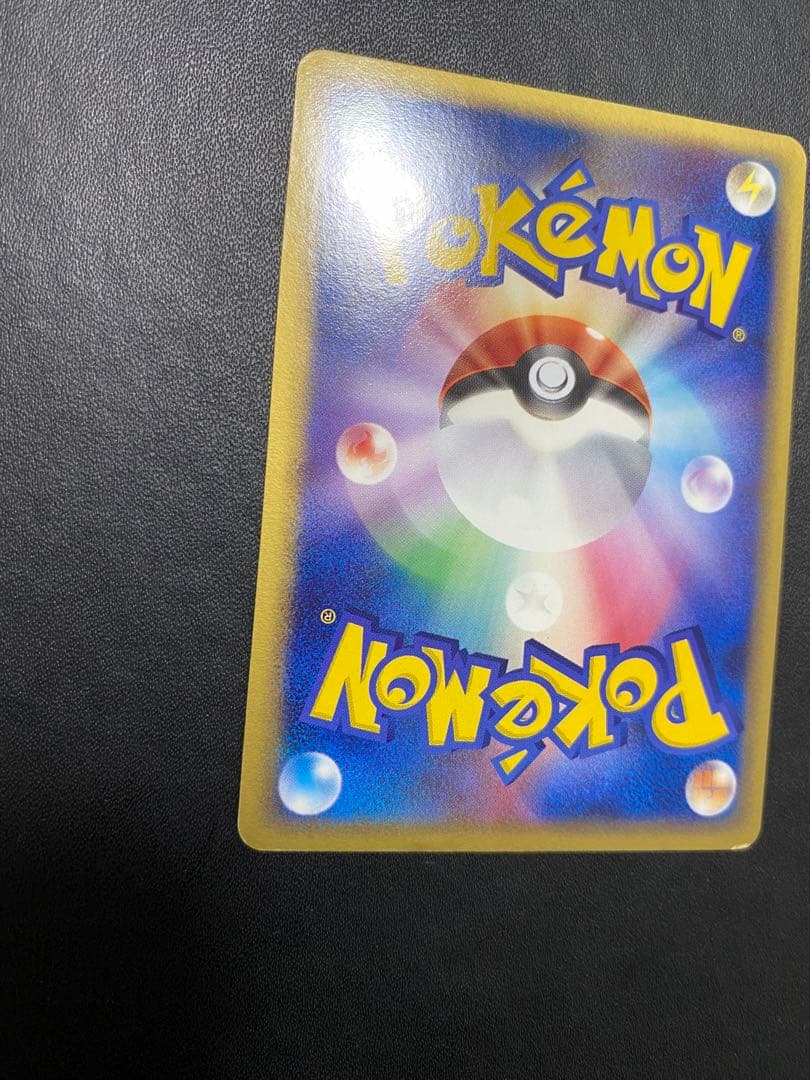 カイオーガex PROMO ポケモンカードプレイヤーズクラブ PLAYプロモカ…