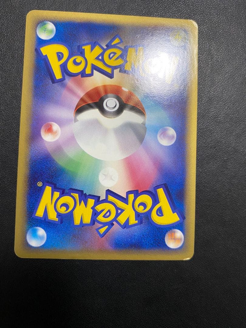 カイオーガex PROMO ポケモンカードプレイヤーズクラブ PLAYプロモカ…