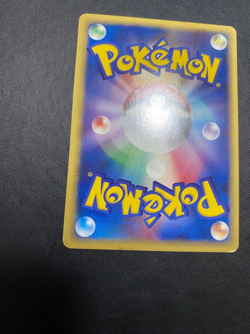 カイオーガex PROMO ポケモンカードプレイヤーズクラブ PLAYプロモカ…