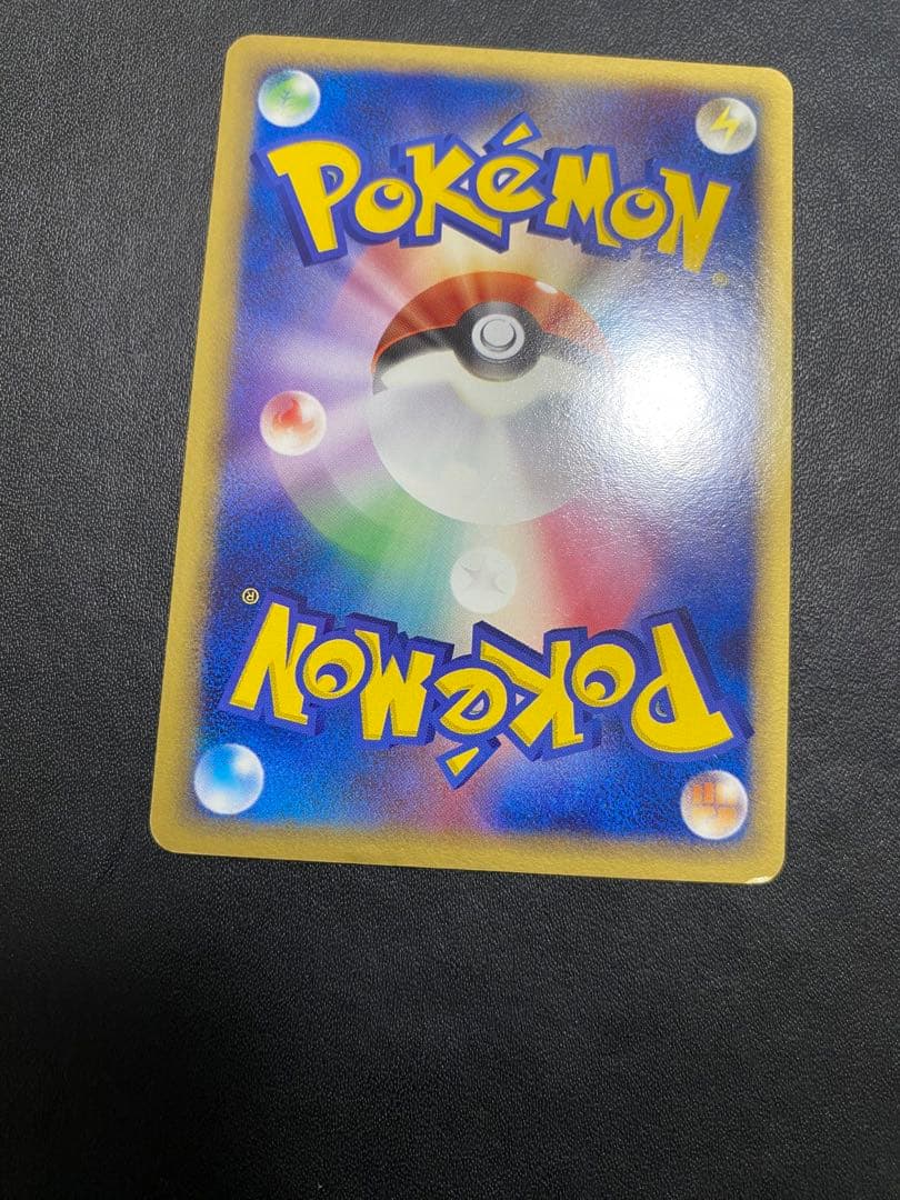 カイオーガex PROMO ポケモンカードプレイヤーズクラブ PLAYプロモカ…