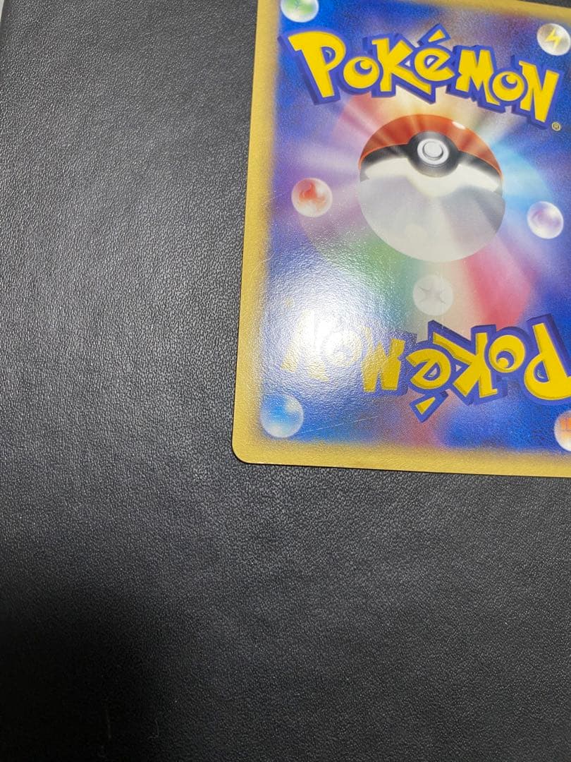 カイオーガex PROMO ポケモンカードプレイヤーズクラブ PLAYプロモカ…