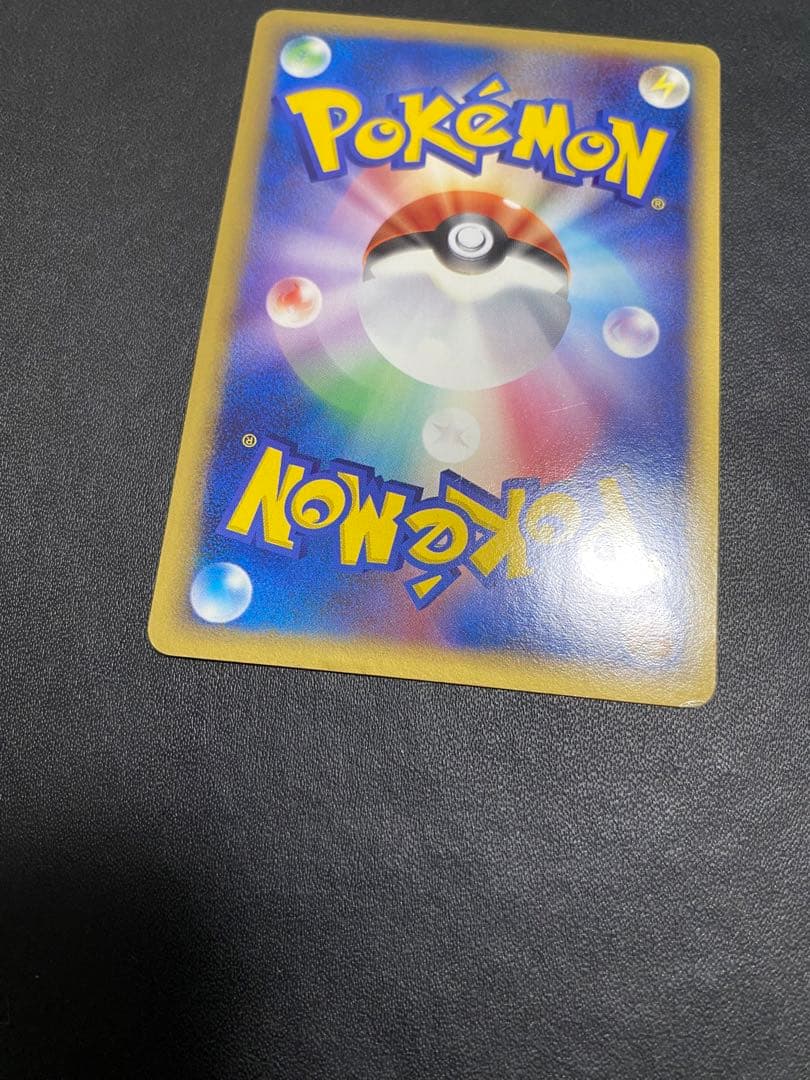 カイオーガex PROMO ポケモンカードプレイヤーズクラブ PLAYプロモカ…