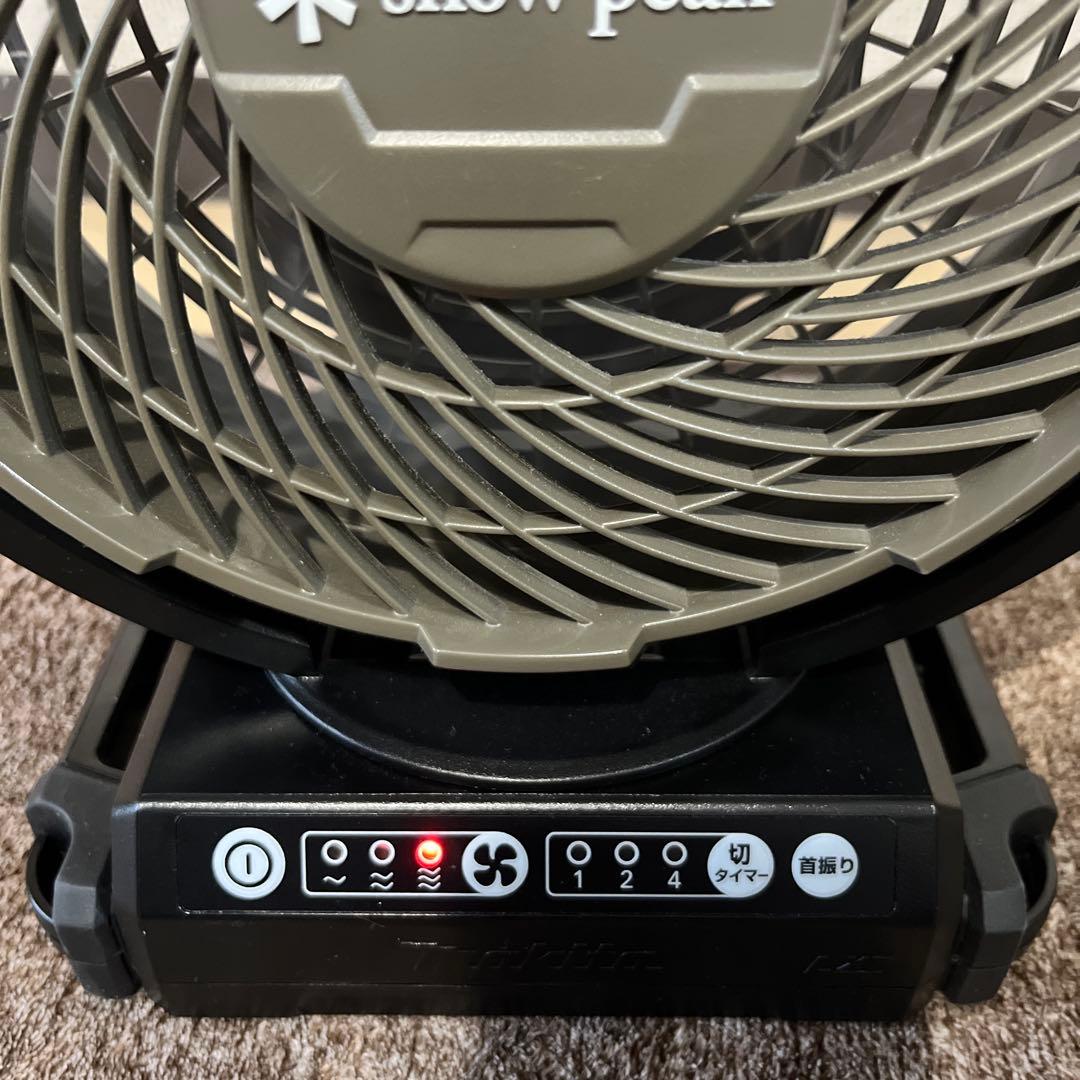 スノーピーク　フィールドファンアウトドア　MKT-102 充電池セット